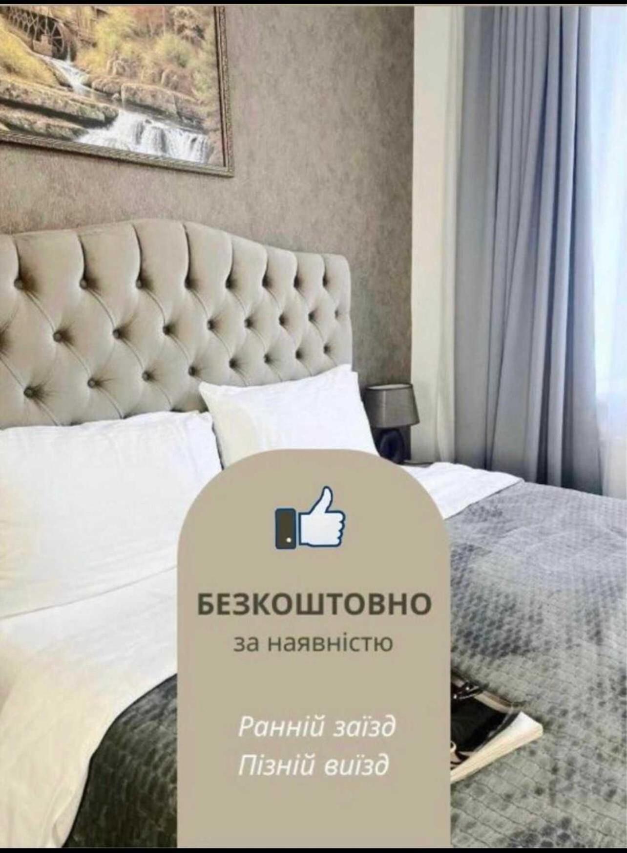 Venus Hotel Odesa Exterior foto